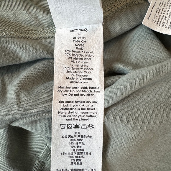 ❌SOLD NWT Allbirds sage green athletic Natural Legging hazy pine M wool blend - Picture 4 of 6